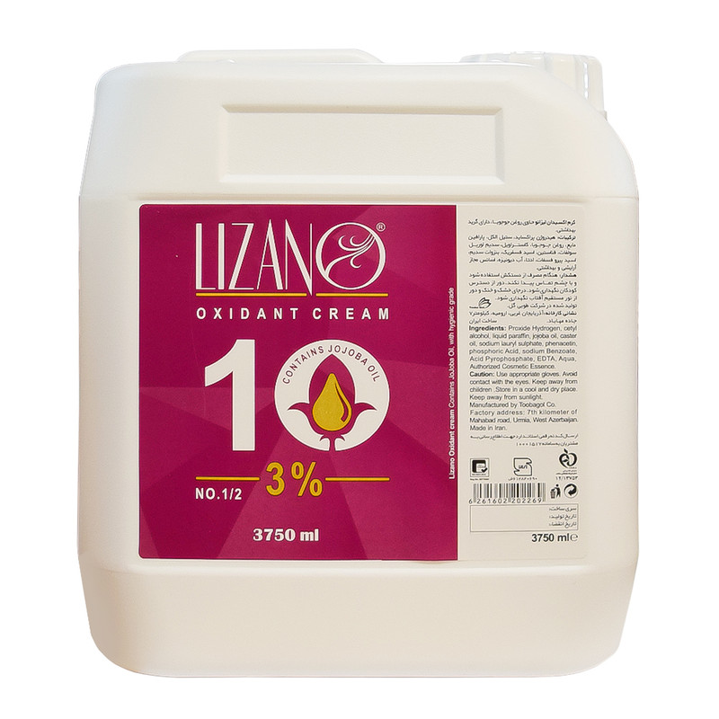 فروش عمده رنگ مو لیزانو Lizano در معتبرترین مرکز پخش عمده