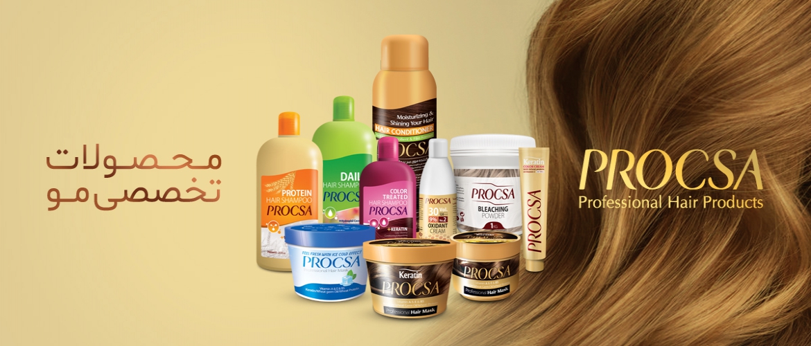 فروش عمده رنگ مو پروکسا با بهترین قیمت