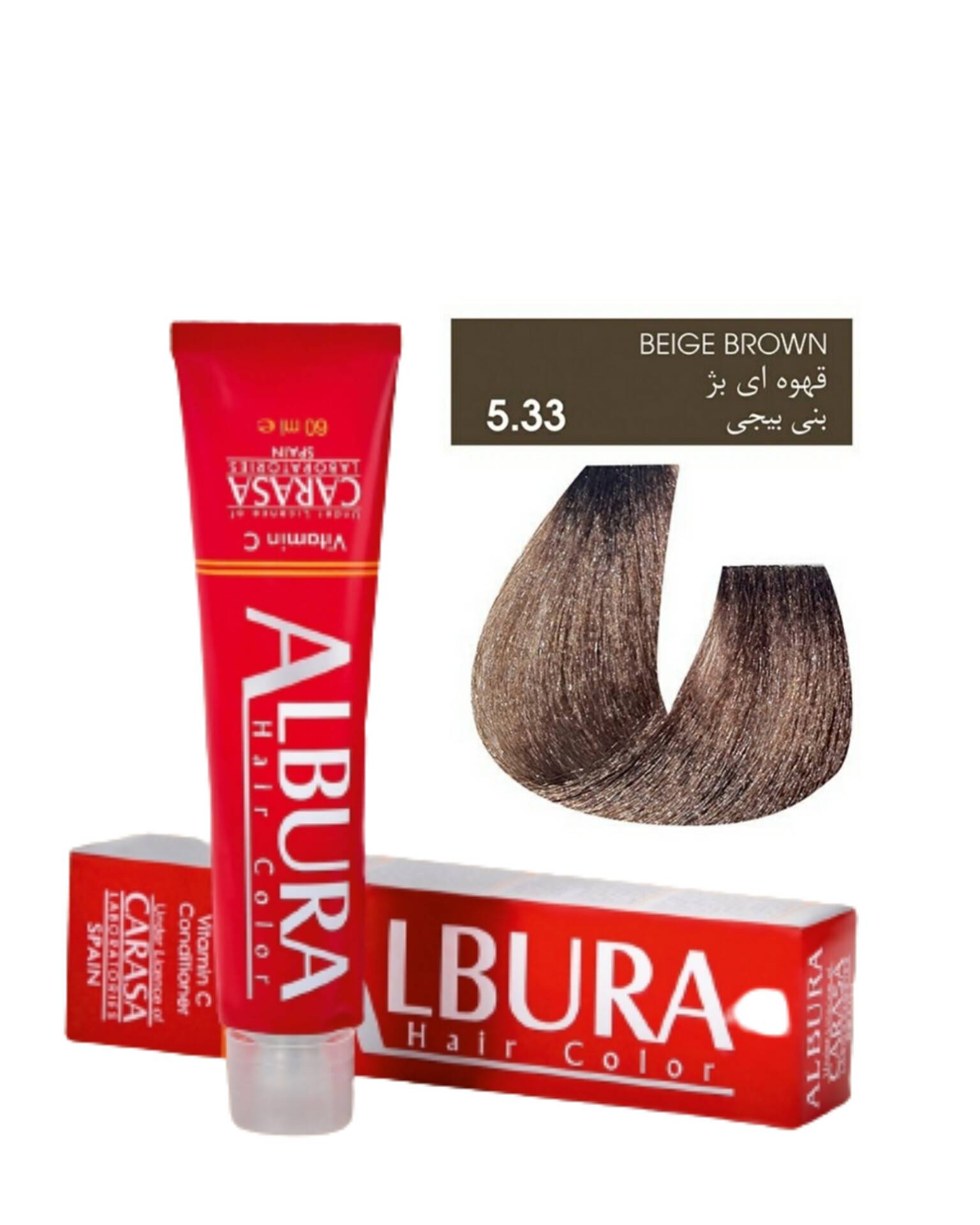 رنگ موی آلبورا 